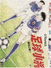 漫画改编对照清单资讯配图